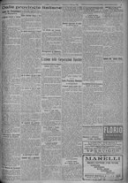 giornale/TO00185815/1925/n.236, 4 ed/005
